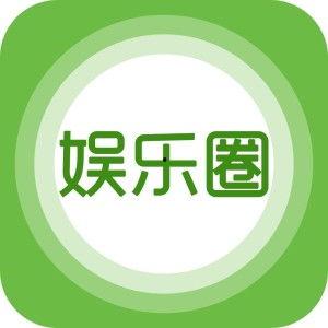 明明娱乐大爆料是哪一期,揭秘明星幕后故事,哪一期带你一探究竟  第1张 明明娱乐大爆料是哪一期,揭秘明星幕后故事,哪一期带你一探究竟  第1张