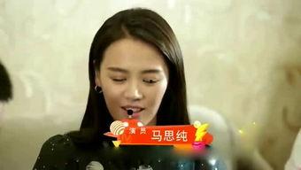 小寒娱乐圈爆料视频大全,揭秘明星幕后故事  第2张 小寒娱乐圈爆料视频大全,揭秘明星幕后故事  第2张