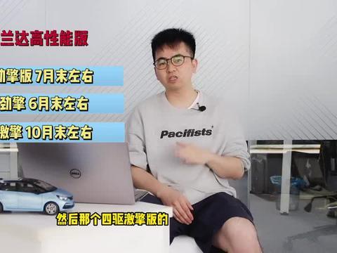 张龙前妻爆料视频大全最新,揭秘婚姻内幕与情感纠葛  第3张