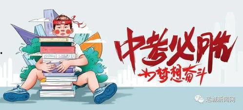 火影今日爆料最新消息,神秘忍者身份揭晓,剧情走向再掀波澜!  第3张 火影今日爆料最新消息,神秘忍者身份揭晓,剧情走向再掀波澜!  第3张