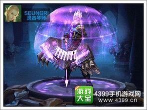 深渊皮肤爆料最新,神秘力量觉醒,探寻未知深渊之谜  第3张 深渊皮肤爆料最新,神秘力量觉醒,探寻未知深渊之谜  第3张