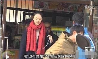 江小宴最新爆料林更新,林更新神秘事件再掀波澜  第3张 江小宴最新爆料林更新,林更新神秘事件再掀波澜  第3张