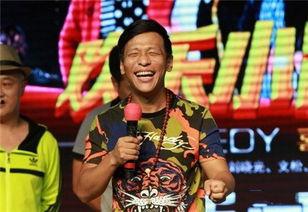 宋小宝真实爆料视频播放,真实爆料视频背后的故事  第2张 宋小宝真实爆料视频播放,真实爆料视频背后的故事  第2张