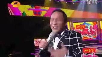 宋小宝真实爆料视频播放,真实爆料视频背后的故事  第3张 宋小宝真实爆料视频播放,真实爆料视频背后的故事  第3张
