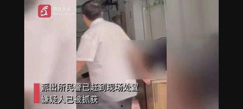 三亚情侣爆料事件视频,揭秘背后真相  第3张 三亚情侣爆料事件视频,揭秘背后真相  第3张