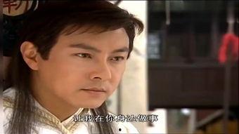聚宝盆在线观看,揭秘古代宝藏传奇的在线观看之旅  第3张 聚宝盆在线观看,揭秘古代宝藏传奇的在线观看之旅  第3张