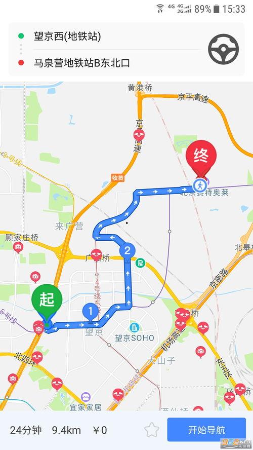玛莎皮肤爆料视频下载最新,揭秘最新游戏角色造型与技能 第3张 玛莎皮肤爆料视频下载最新,揭秘最新游戏角色造型与技能 第3张