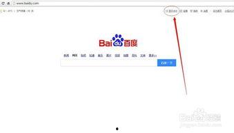 热点爆料新闻哪里找的啊,追踪信息源头  第2张 热点爆料新闻哪里找的啊,追踪信息源头  第2张